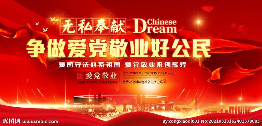 张源:国外球队节奏比国内快太多了,出国冬训非常有价值